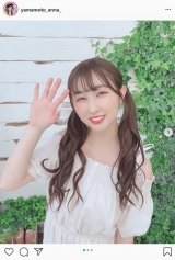 イコラブ山本杏奈、ガーリーコーデでツインテールでキュートに