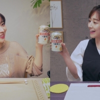 指原莉乃×田中みな実、オンライン飲み会