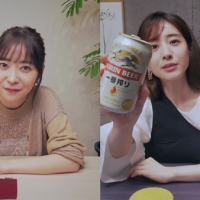 指原莉乃×田中みな実、オンライン飲み会