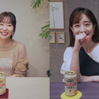 田中みな実、指原莉乃は「どんどん可愛く…」オンライン飲みで本音トーク