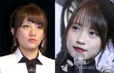 高橋みなみ「久しぶり」川栄李奈との再会ショットにファン「嬉しい」