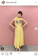 大友花恋、ビタミンカラー夏らしさ満開コーデ「かわいい！」