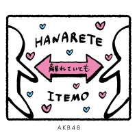AKB48メッセージソングMV