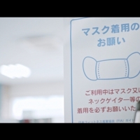 AKB48メッセージソングMV