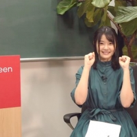 STU48瀧野由美子、大学受験にチャレンジ