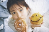 久間田琳加、写真集＆スタイル本が同時重版「嬉しい！」未公開カット解禁