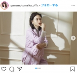 山本舞香、シャーベットカラーのセットアップで艶感メイク「かっこいい」