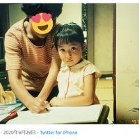 指原莉乃、幼少期ショットが話題