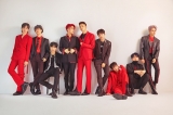 ９人組K-POPグループ・D-CRUNCH、新曲「Pierrot」でカムバック