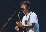 ＨＹ、 20周年記念ツアーLIVE DVDより「隆福丸」映像公開