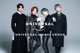 OWV、 ユニバーサルミュージックよりメジャーデビュー決定