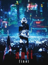 HYDE、New Blu-ray & DVDティザー映像・ジャケット写真公開