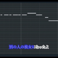 wacci「別の人の彼女になったよ」メンバー監修公式カラオケ動画を公開