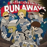m-flo、ゲストにchelmicoを迎え新曲発売記念YouTube生放送が決定
