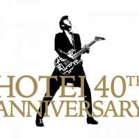 布袋寅泰、40周年SPサイトに新コンテンツ追加　第一弾は「GUITAR GALLERY」