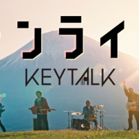 KEYTALK「サンライズ」のミュージックビデオ公開