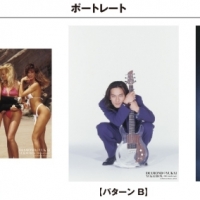 ダイアモンド☆ユカイ、ソロデビュー30周年記念日に８枚組BOXセット発売