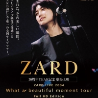 ZARD、全国ライブツアー映像フルHD化　全国各地で上映決定