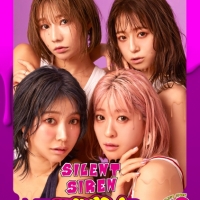 SILENT SIREN「Up To You feat. 愛美 from Poppin’Party」リリース決定