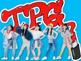 テーマパークガール、韓国コスメWitch’s Pouchプレゼントキャンペーン開始