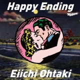 大滝詠一「Happy Ending」アナログ完全生産限定盤のアンコールプレス決定