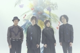 FLOWER FLOWER、配信ライブ第２回開催を発表