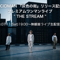 ACIDMAN、生配信ライブ「THE STREAM 」追加発表