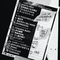 パノラマパナマタウン、2020.1.19リキッドルームライブ音源配信スタート