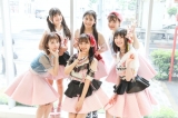 マジパン「違ったものを見せて行けたら」初リモートライブで魅せたこれから