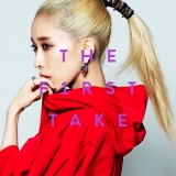 加藤ミリヤ「Aitai-From THE FIRST TAKE」配信決定