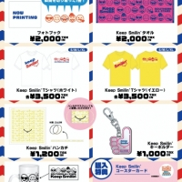 サザンオールスターズ、感謝の無観客配信ライブオフィシャルグッズ販売決定