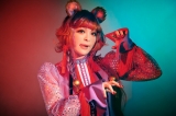 きゃりーぱみゅぱみゅ「にんじゃりばんばん」スティーヴ・アオキがリミックス