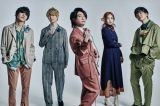 Mrs. GREEN APPLE、ベストアルバム発売記念「MGADiscoGraphyLive」開催決定