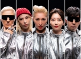 m-flo×chelmico、新曲「RUN AWAYS」超ユニークな遊べるMV公開