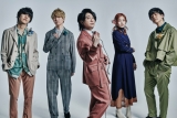 Mrs. GREEN APPLE、横浜アリーナ公演Official Trailer公開