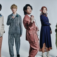 Mrs. GREEN APPLE、幻の名曲「スターダム」先行配信決定