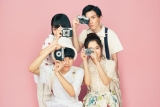 多彩なポップセンスで見せるHi Cheers!、存在感を放つバンドの個性に迫る