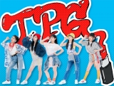 テーマパークガール「#ティーンズリップクイーン」MV公開