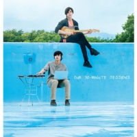 新田真剣佑×北村匠海、映画「サヨナラまでの30分」BD＆DVD発売決定