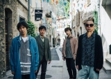 スピッツ、セルフプロデュースで音を重ねてリモート制作された新曲配信スタート