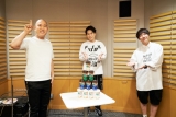 山下健二郎＆コロチキ、200人のリスナーとオンライン交流