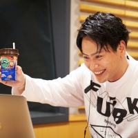 山下健二郎＆コロチキ、200人のリスナーとオンライン交流
