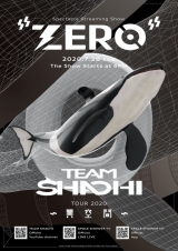 TEAM SHACHI、7月28日実施の無料ライブ配信詳細発表