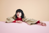 あいみょん、弾き語りライブ「風とリボン」YouTubeで生配信決定