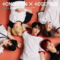 TOMORROW X TOGETHER、日本2ndシングル「DRAMA」ジャケ写６種公開