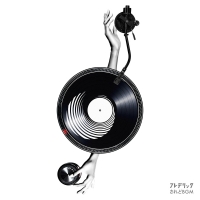 フレデリック、いま伝えたいメッセージ「されどBGM」デジタルリリース決定
