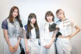 Maison book girl「洗練された結果が今」キャリア５年の集大成を見せる音楽