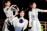 まゆゆ引退、貫いた清純派アイドル