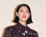 三吉彩花「改めまして」前髪カットでイメチェン、ファン「最高にかわいい」