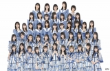 STU48、延期の5thシングル９月２日発売決定　48G初の２バージョンの表題曲